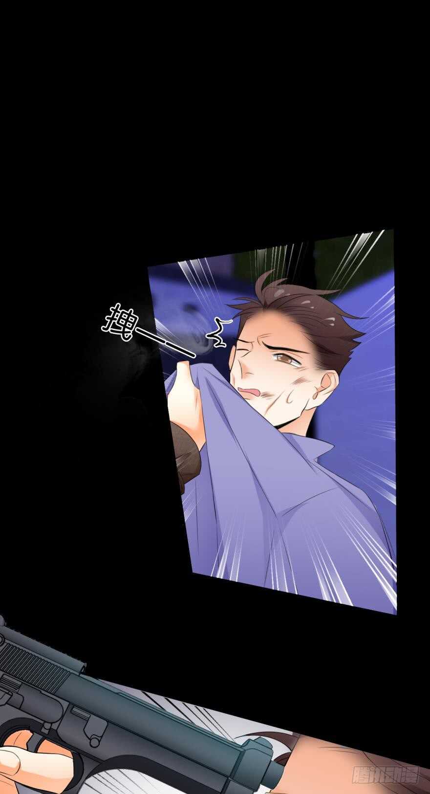 情兽不要啊！韩漫全集-158话：虎鲸，杀手鲸无删减无遮挡章节图片 