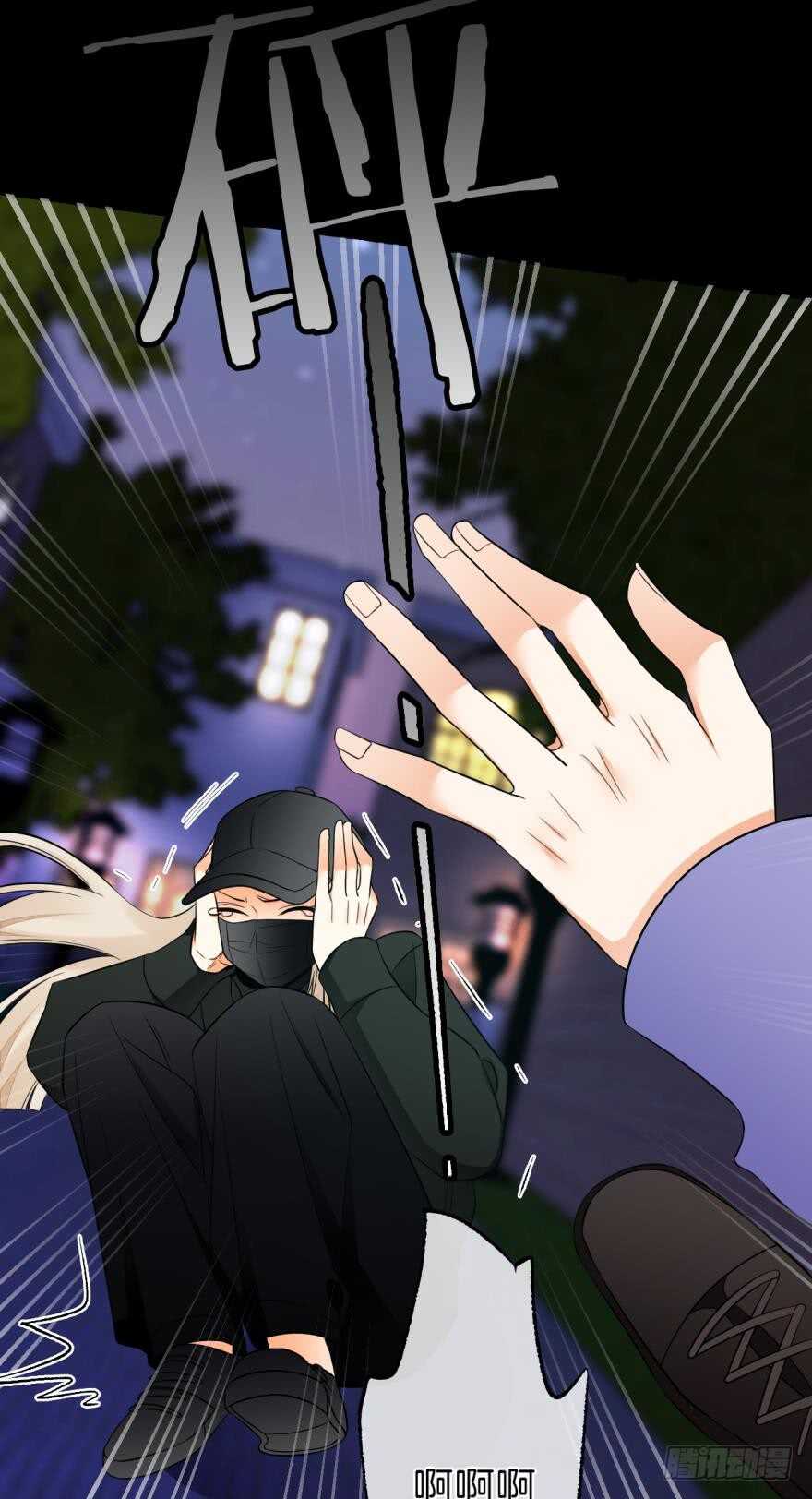 情兽不要啊！韩漫全集-158话：虎鲸，杀手鲸无删减无遮挡章节图片 