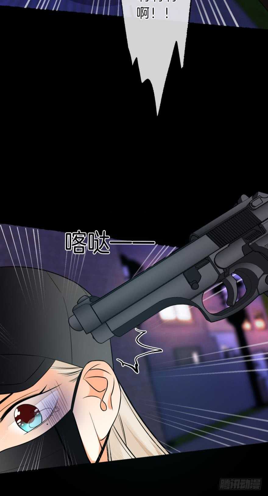 情兽不要啊！韩漫全集-158话：虎鲸，杀手鲸无删减无遮挡章节图片 