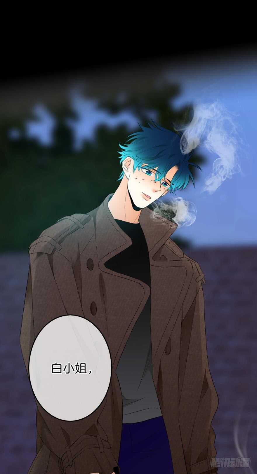 情兽不要啊！韩漫全集-158话：虎鲸，杀手鲸无删减无遮挡章节图片 