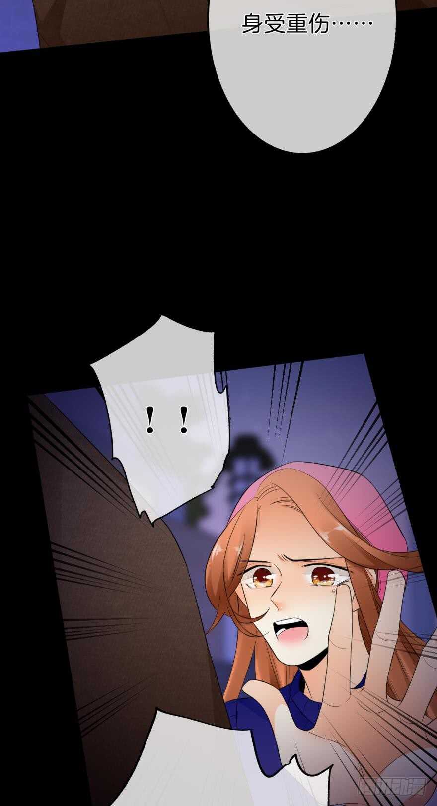 情兽不要啊！韩漫全集-160话：烟草的秘密无删减无遮挡章节图片 
