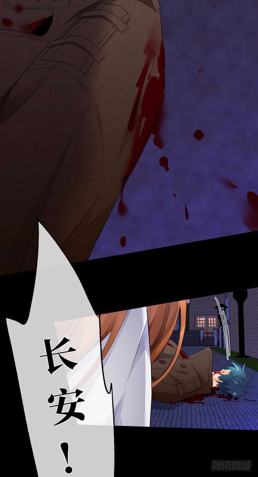 情兽不要啊！韩漫全集-160话：烟草的秘密无删减无遮挡章节图片 