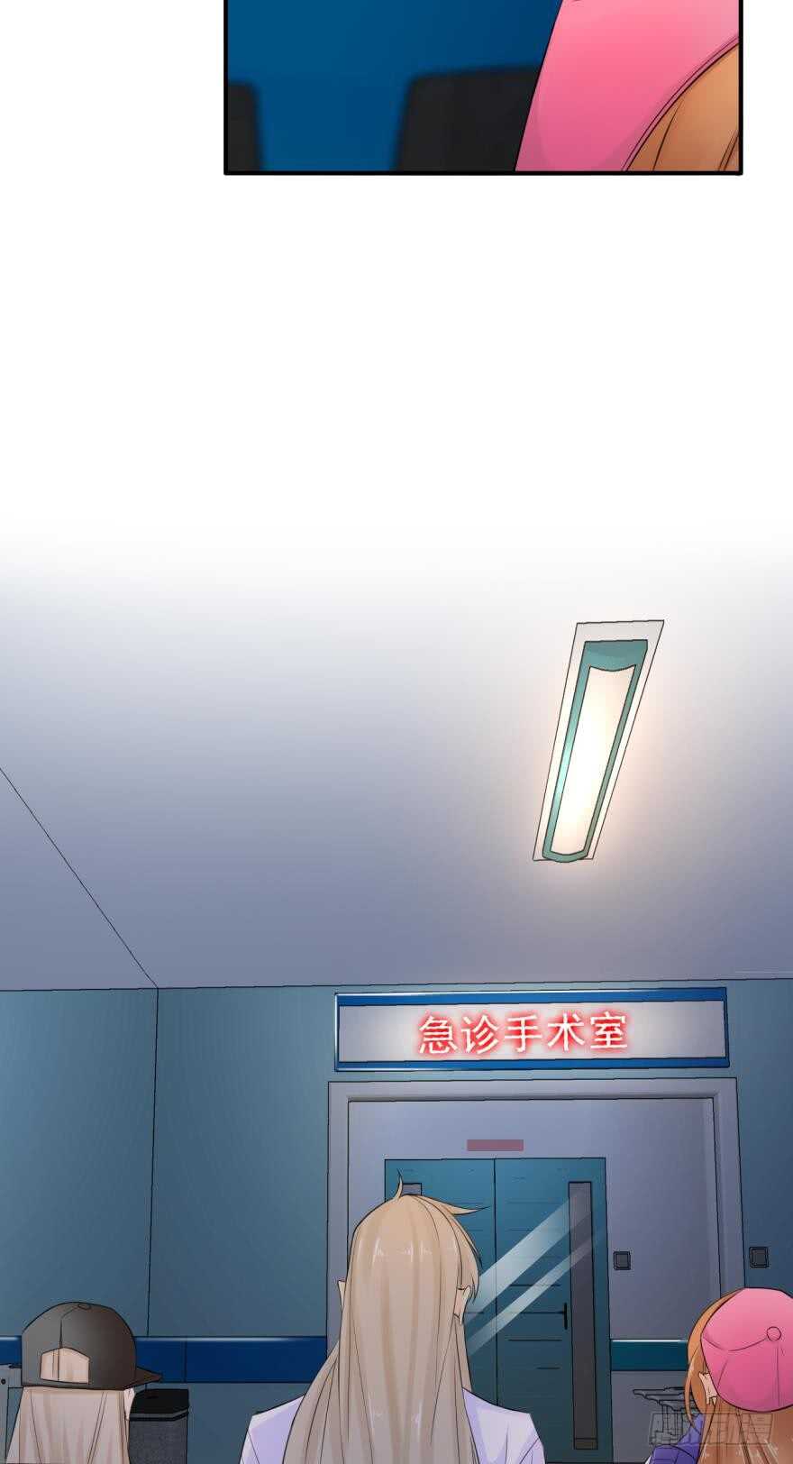 情兽不要啊！韩漫全集-161话：爱的羁绊无删减无遮挡章节图片 