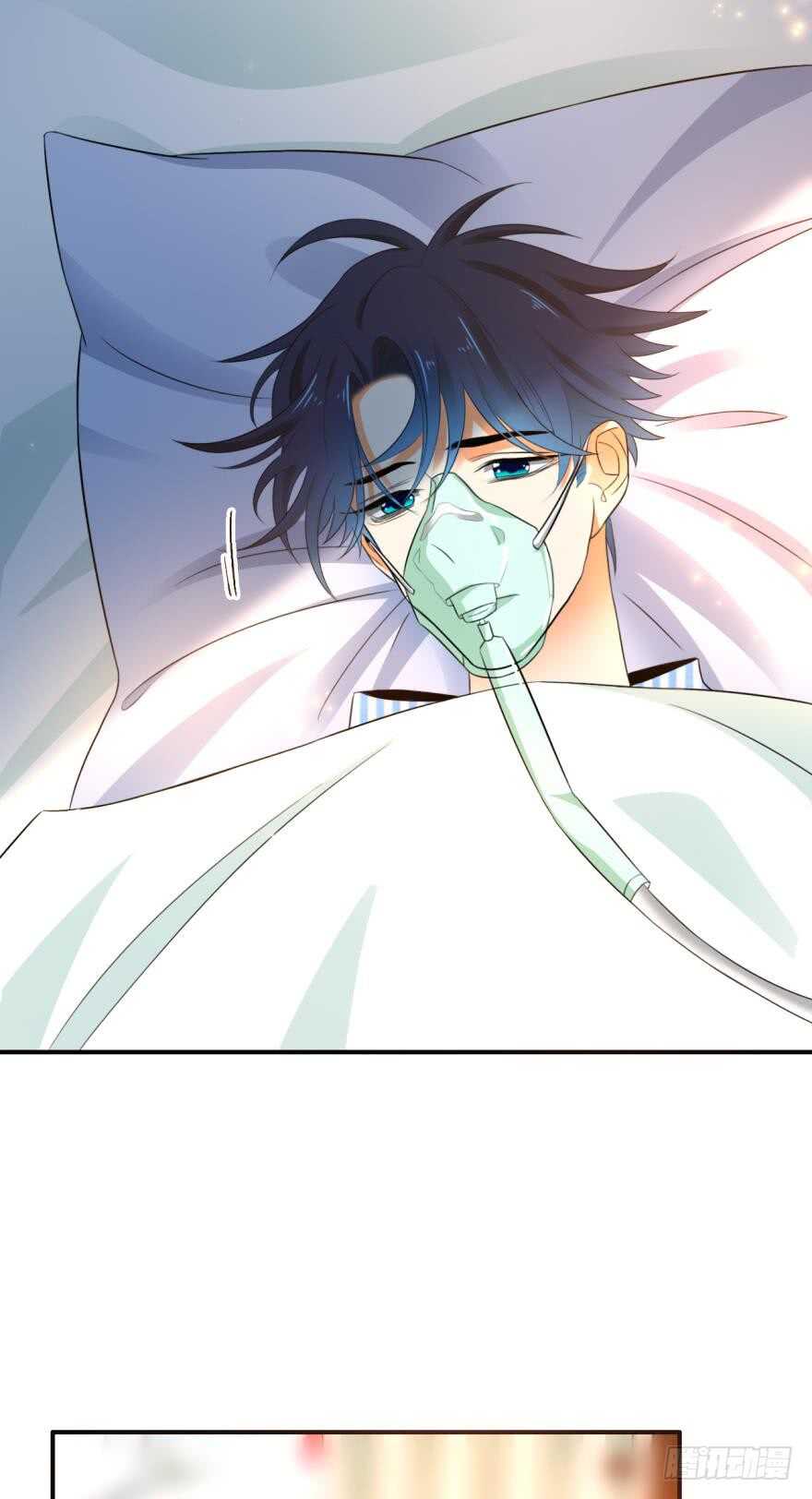 情兽不要啊！韩漫全集-161话：爱的羁绊无删减无遮挡章节图片 