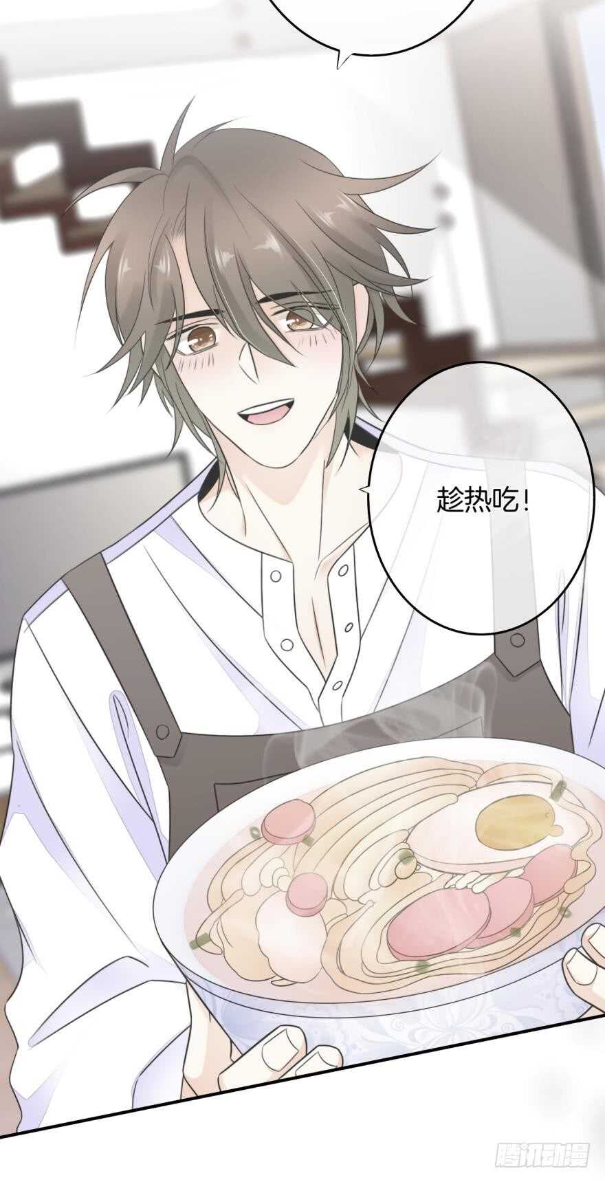 情兽不要啊！韩漫全集-164话：我回来了无删减无遮挡章节图片 