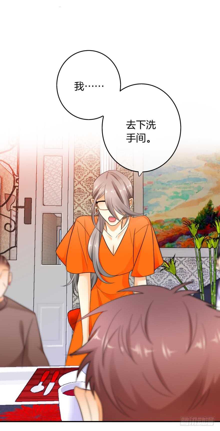 情兽不要啊！韩漫全集-164话：我回来了无删减无遮挡章节图片 