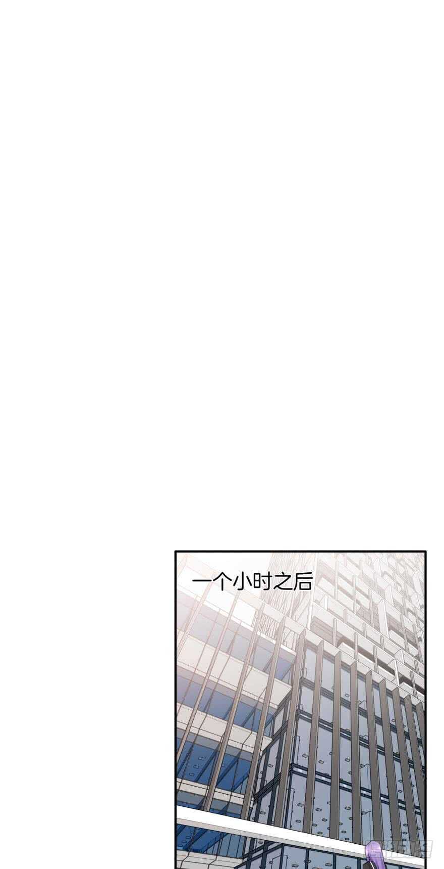 情兽不要啊！韩漫全集-165话：和爸爸打个招呼！无删减无遮挡章节图片 