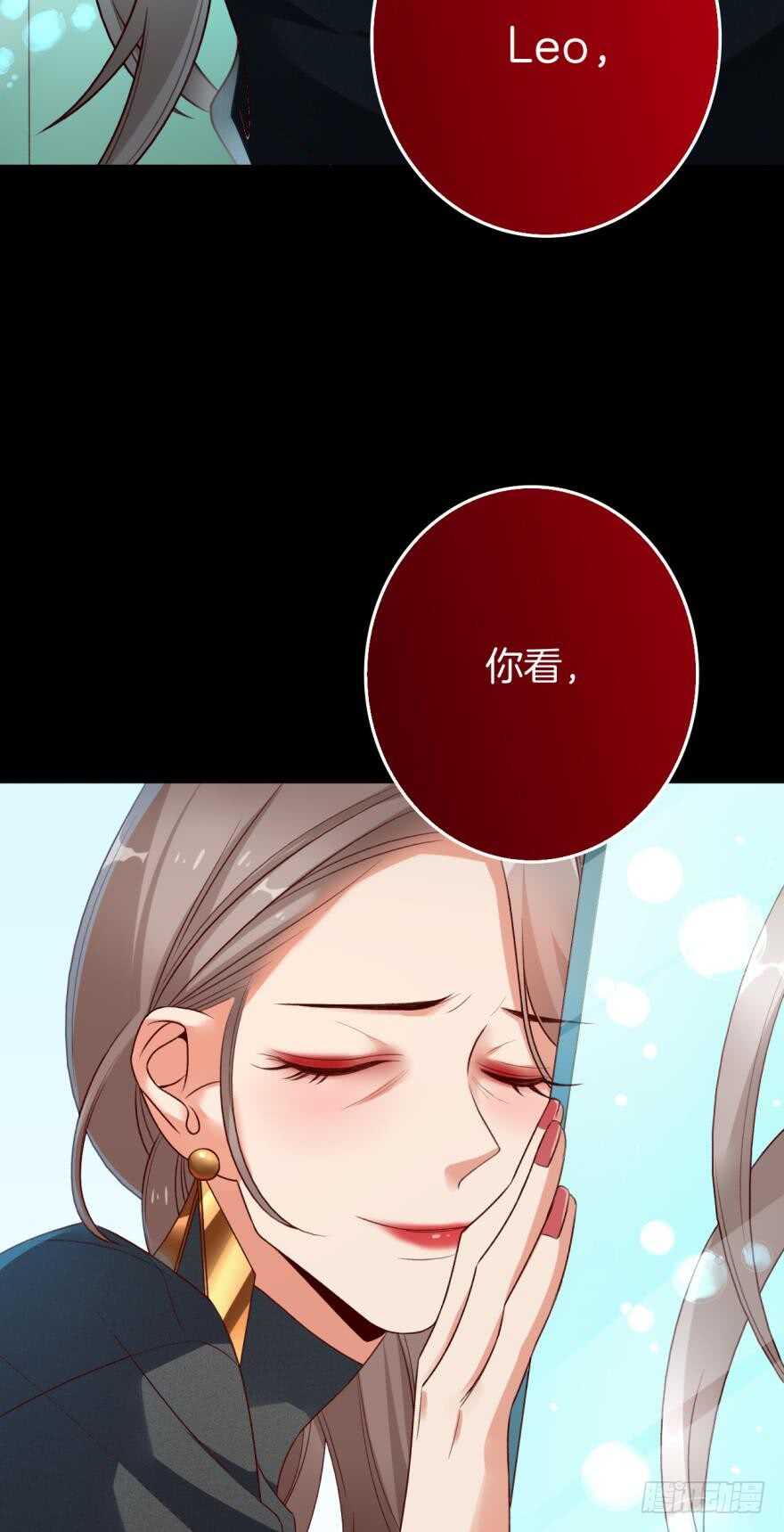 情兽不要啊！韩漫全集-166话：我宣布你们结婚无删减无遮挡章节图片 
