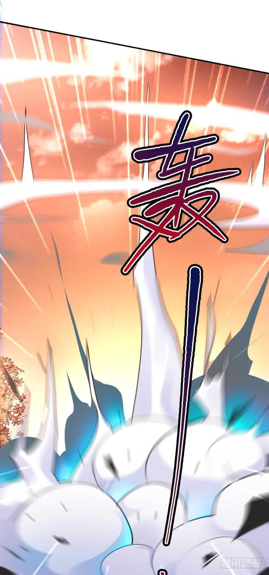 情兽不要啊！韩漫全集-168话：担心你会痛无删减无遮挡章节图片 