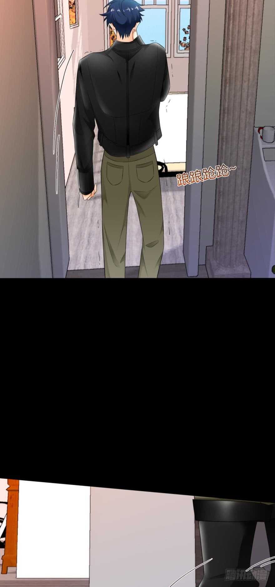 情兽不要啊！韩漫全集-168话：担心你会痛无删减无遮挡章节图片 