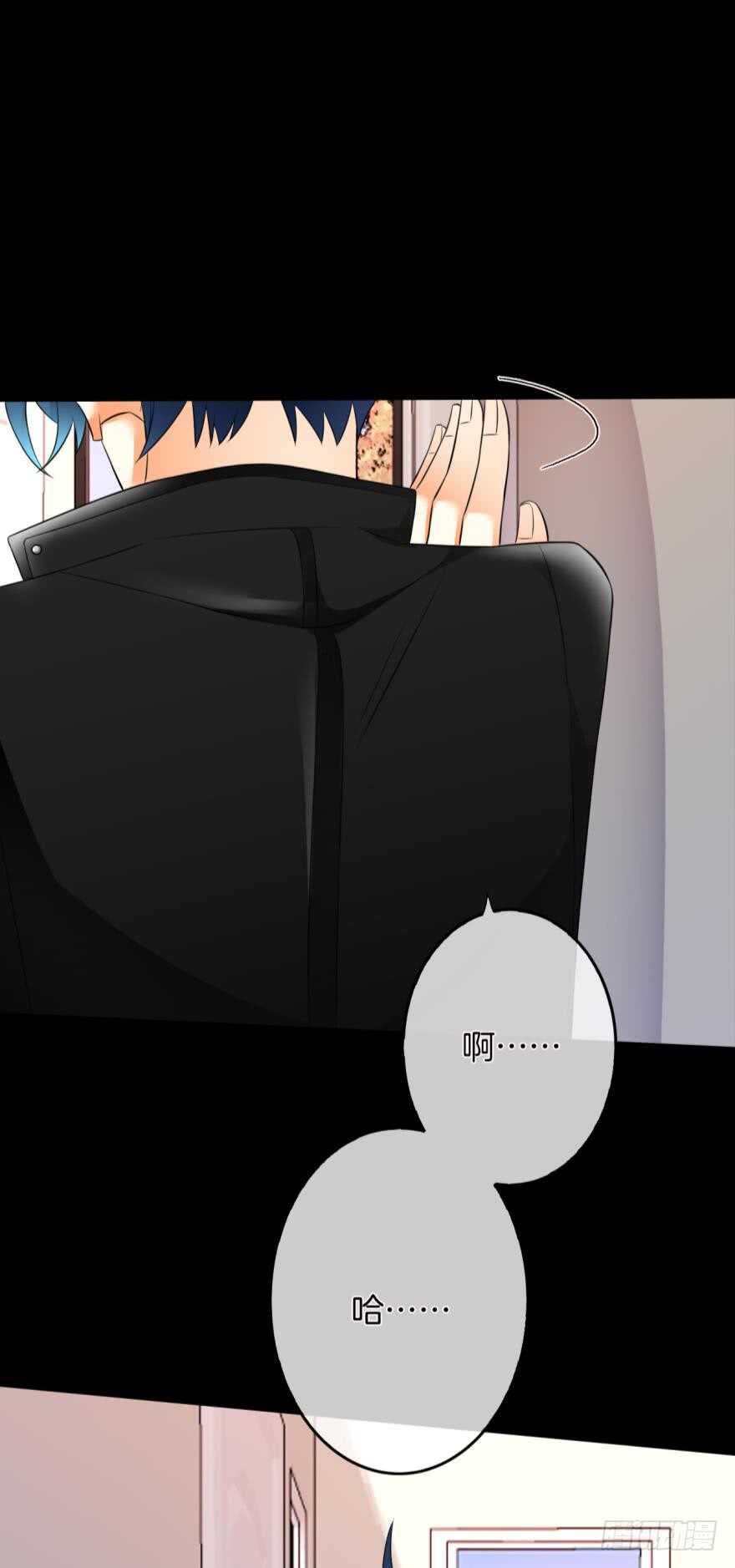 情兽不要啊！韩漫全集-168话：担心你会痛无删减无遮挡章节图片 