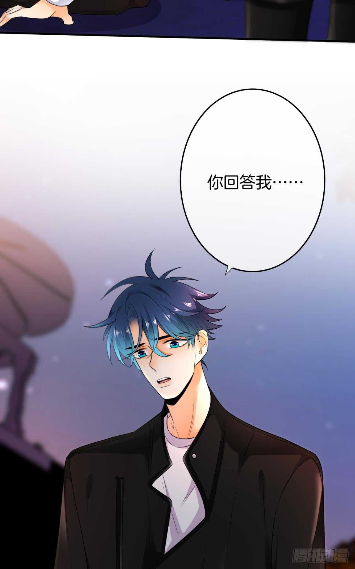 情兽不要啊！韩漫全集-169话：最可怕的阻碍无删减无遮挡章节图片 