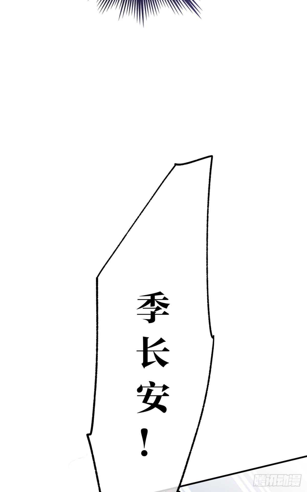 情兽不要啊！韩漫全集-169话：最可怕的阻碍无删减无遮挡章节图片 
