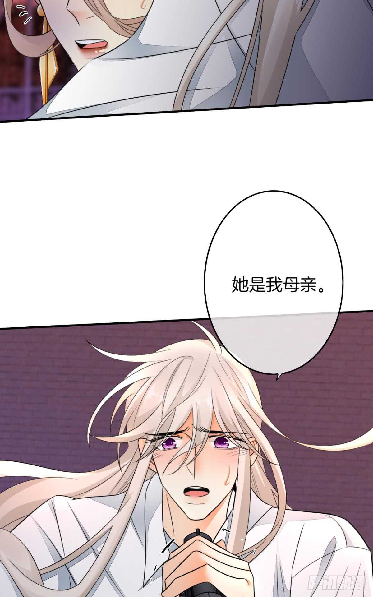 情兽不要啊！韩漫全集-169话：最可怕的阻碍无删减无遮挡章节图片 