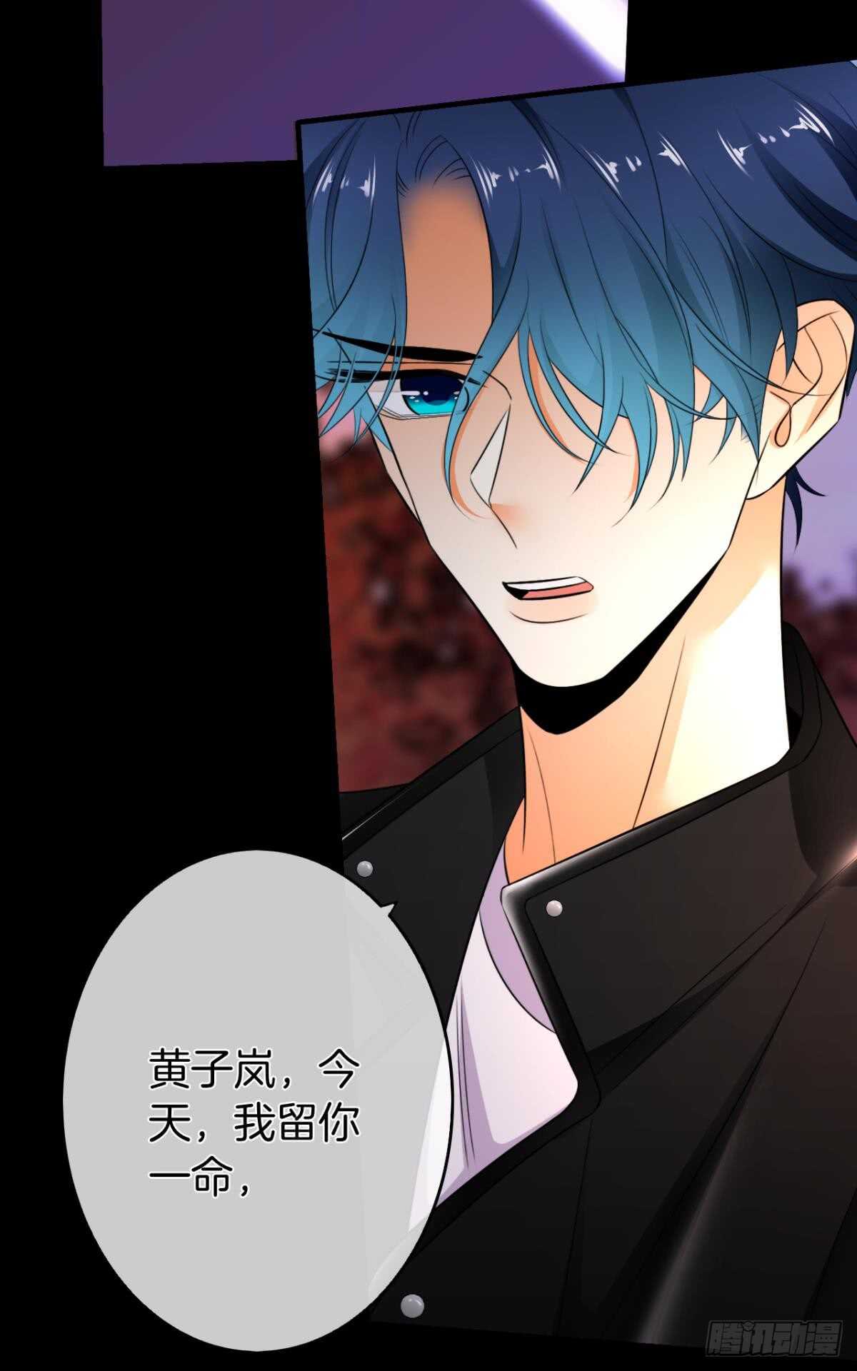 情兽不要啊！韩漫全集-169话：最可怕的阻碍无删减无遮挡章节图片 