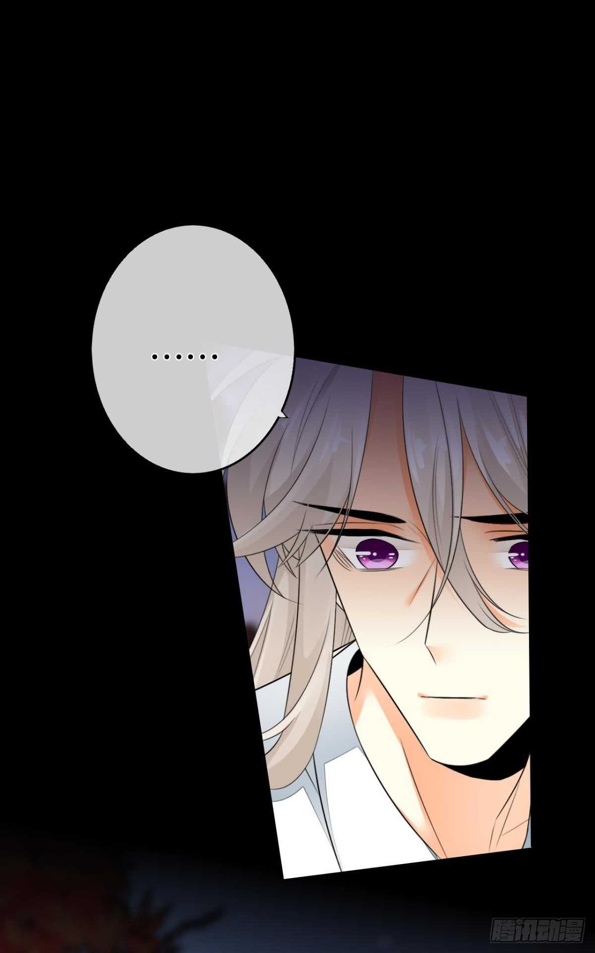 情兽不要啊！韩漫全集-169话：最可怕的阻碍无删减无遮挡章节图片 