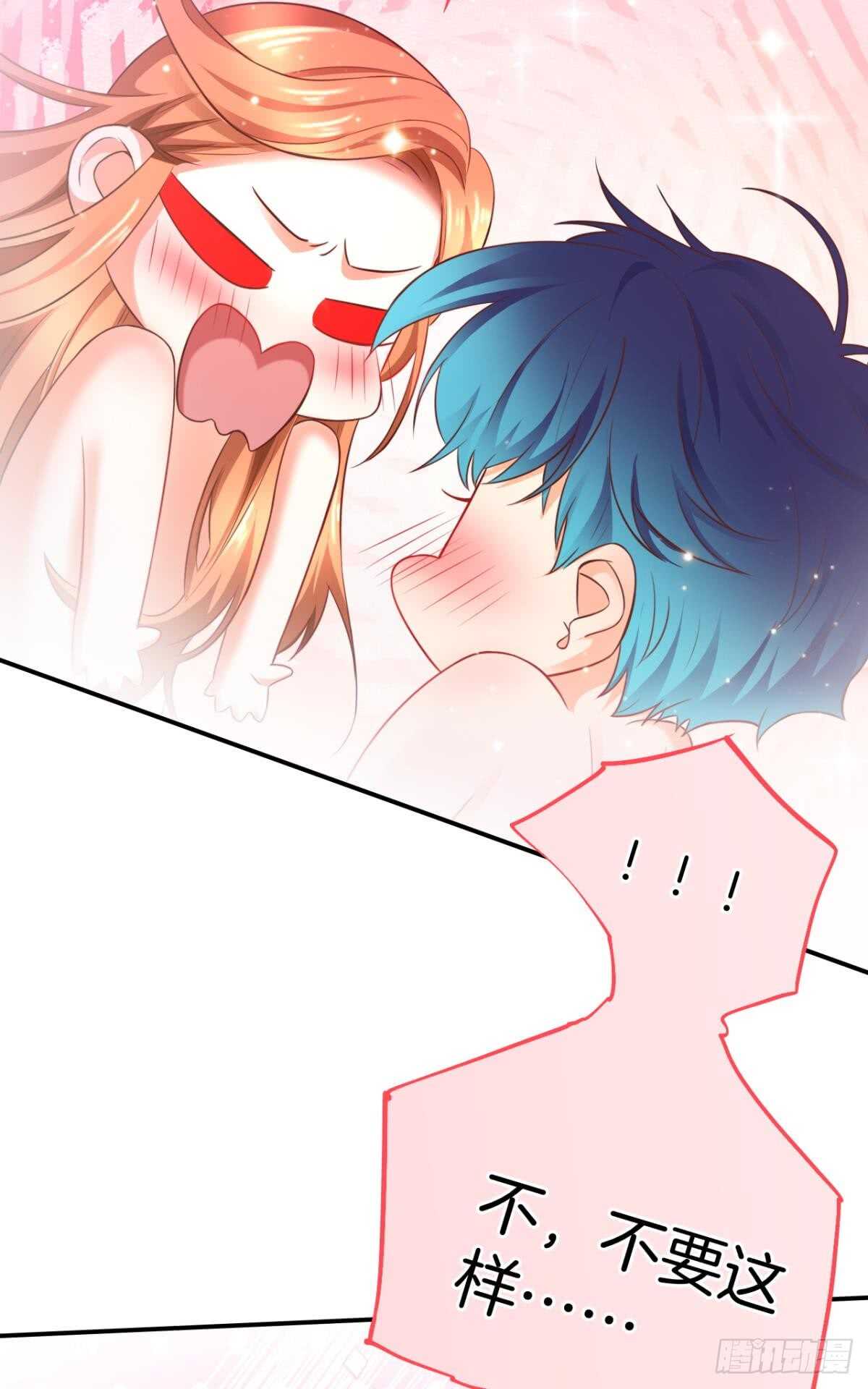 情兽不要啊！韩漫全集-170话：标记我吧！无删减无遮挡章节图片 