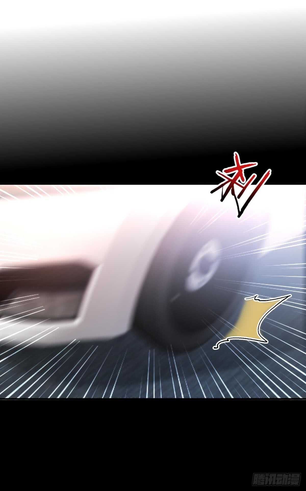 情兽不要啊！韩漫全集-170话：标记我吧！无删减无遮挡章节图片 
