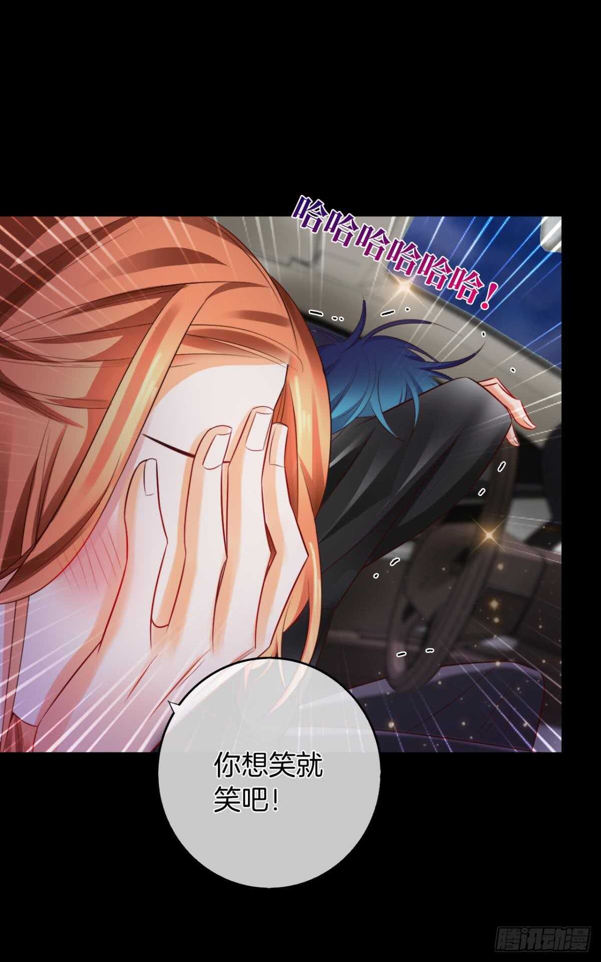 情兽不要啊！韩漫全集-170话：标记我吧！无删减无遮挡章节图片 