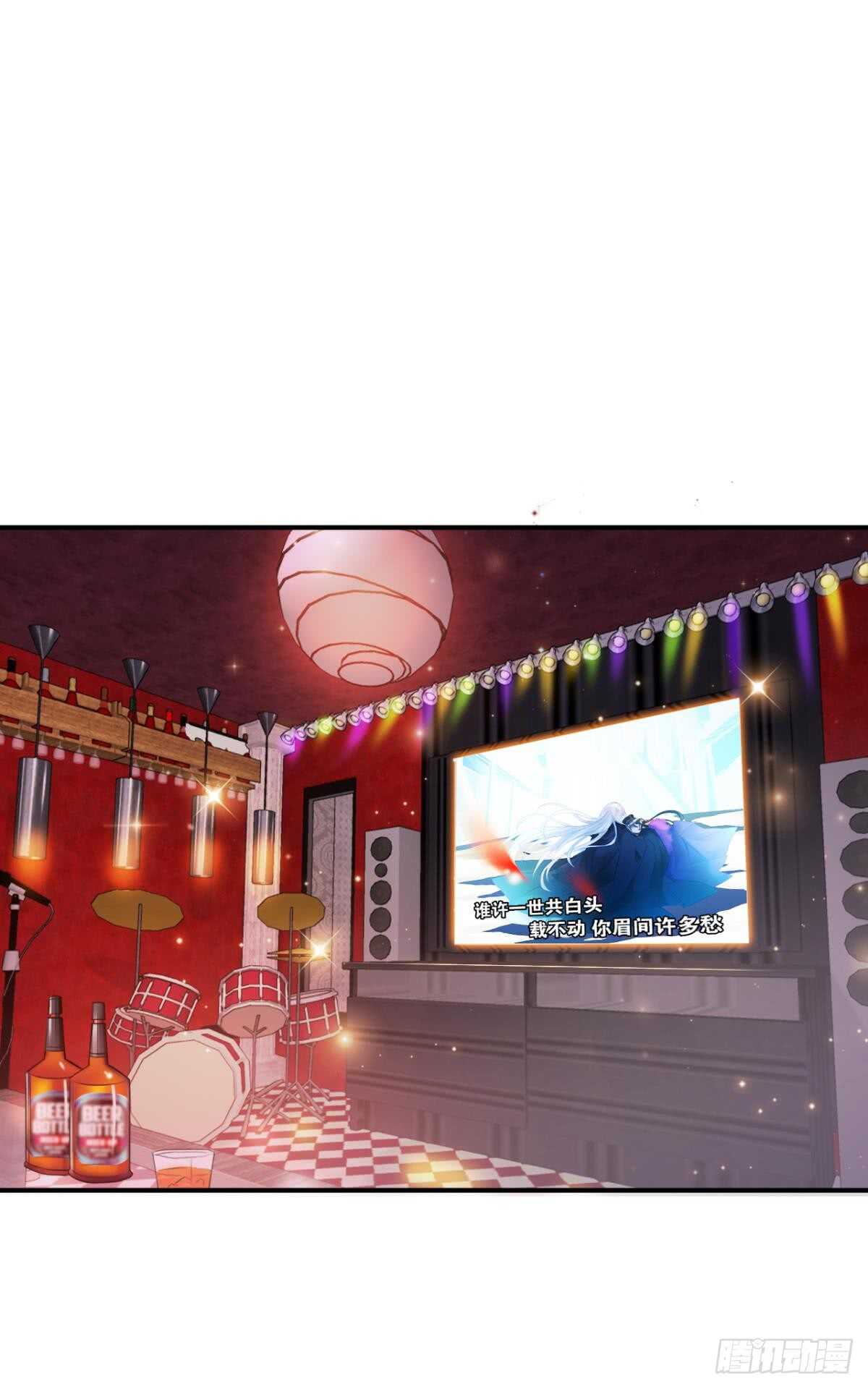 情兽不要啊！韩漫全集-172话：无法拒绝嘛无删减无遮挡章节图片 