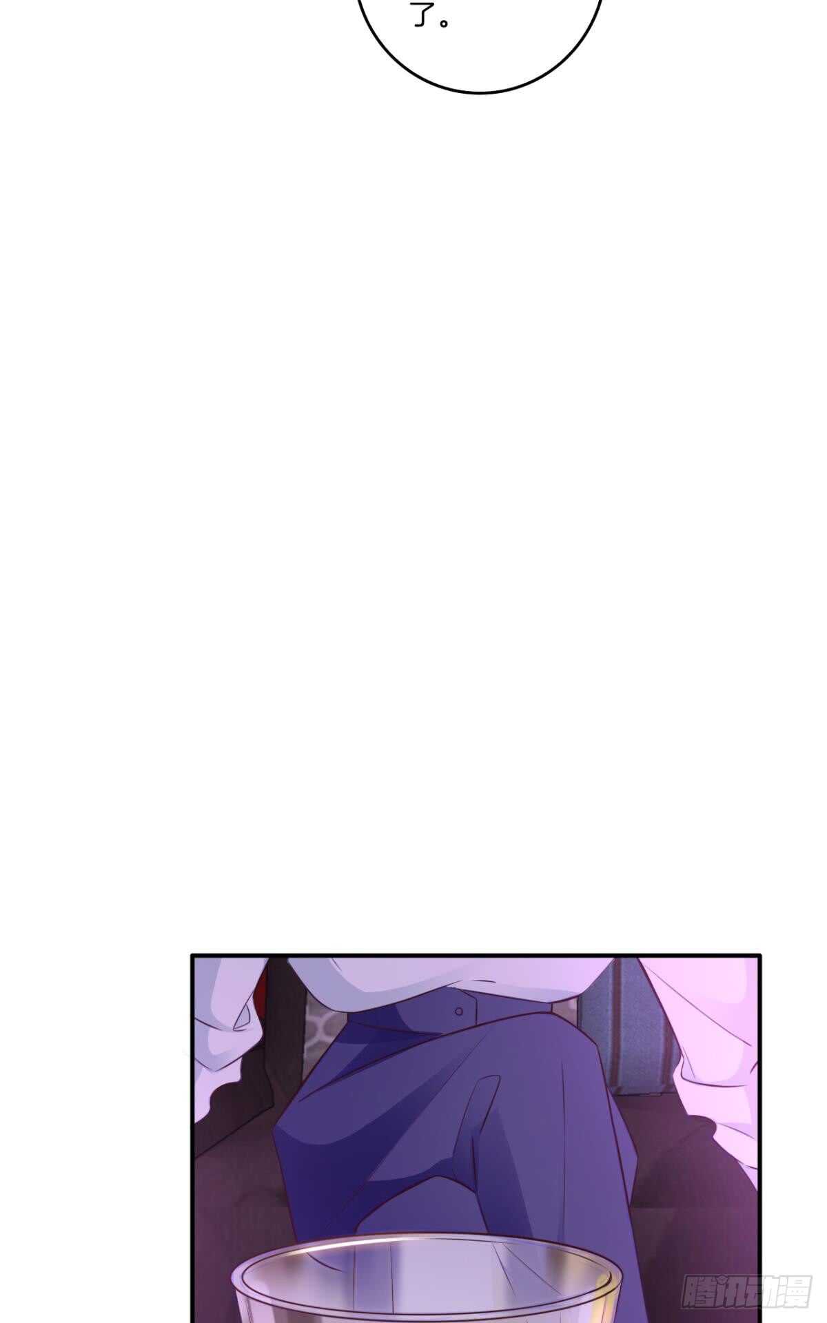 情兽不要啊！韩漫全集-172话：无法拒绝嘛无删减无遮挡章节图片 
