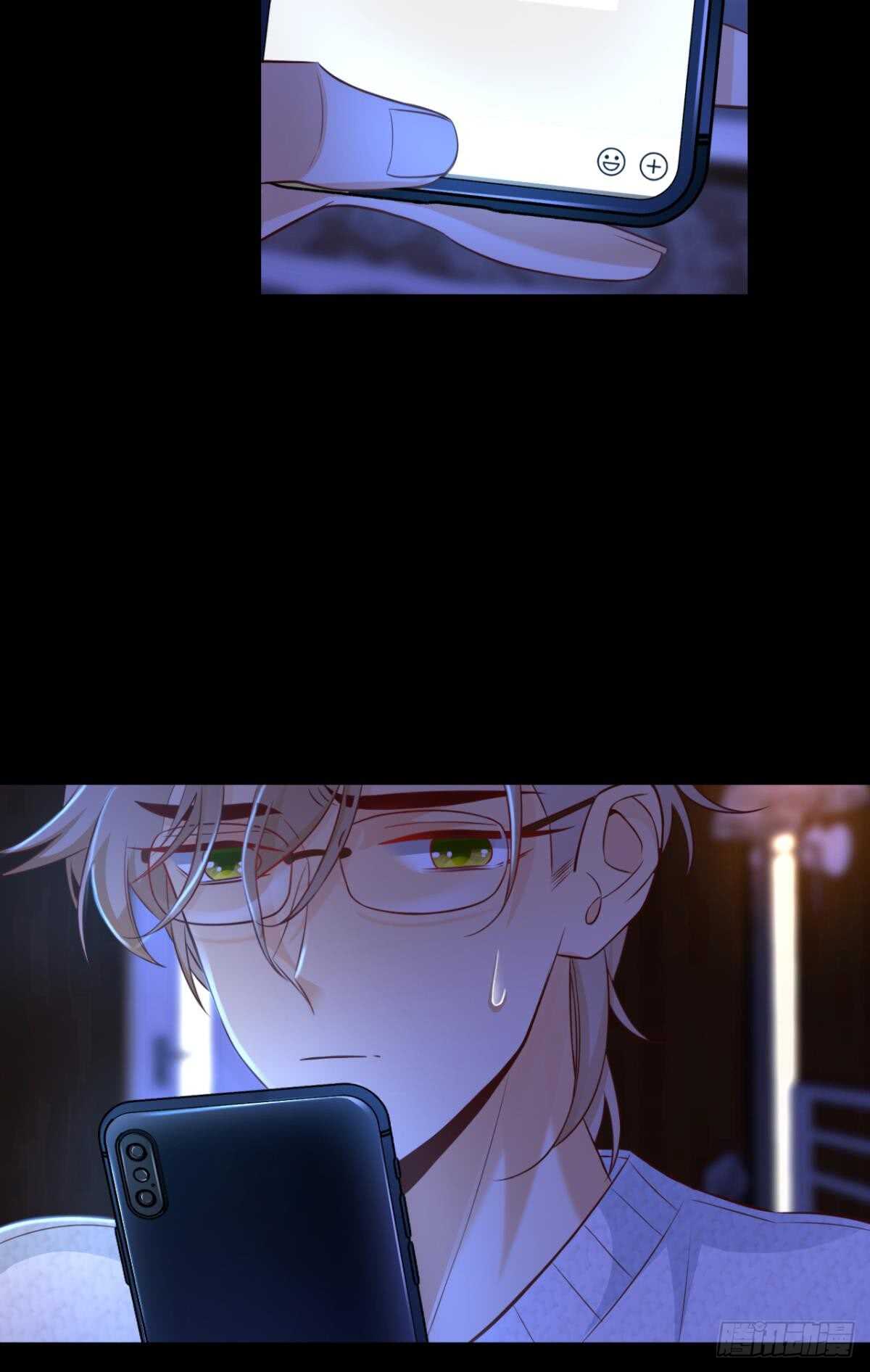 情兽不要啊！韩漫全集-173话：竟然拒绝我？无删减无遮挡章节图片 
