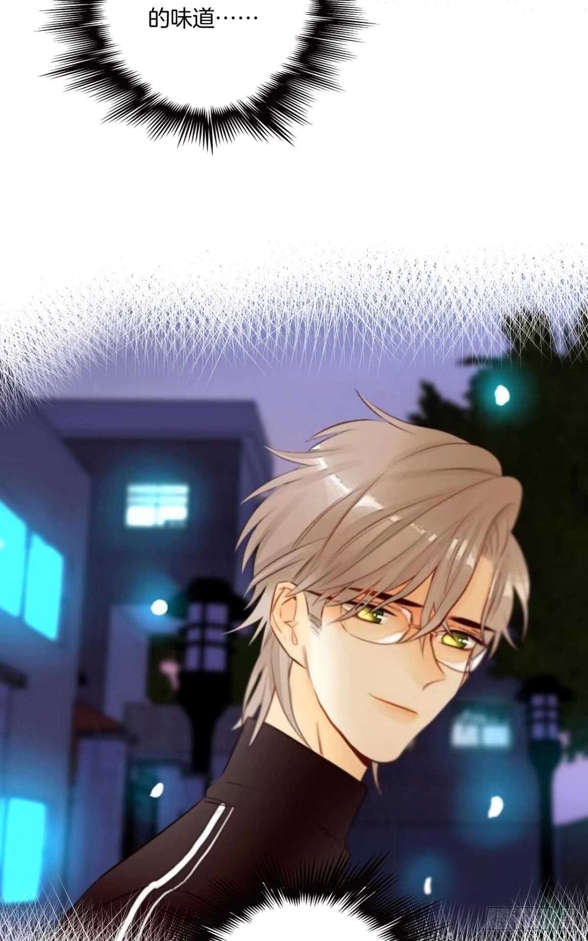 情兽不要啊！韩漫全集-174话：关系败露无删减无遮挡章节图片 