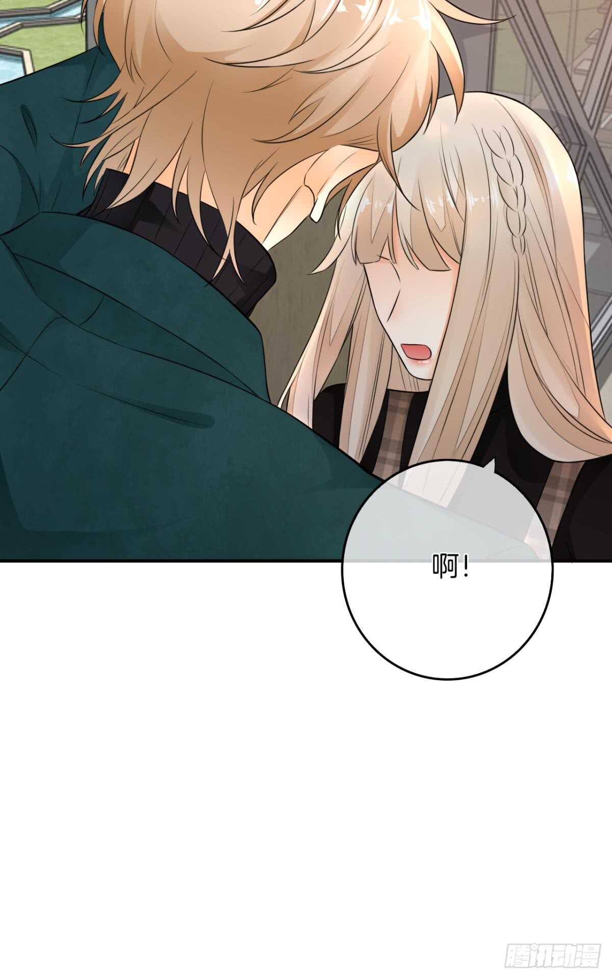 情兽不要啊！韩漫全集-175话：为什么拉黑我？无删减无遮挡章节图片 