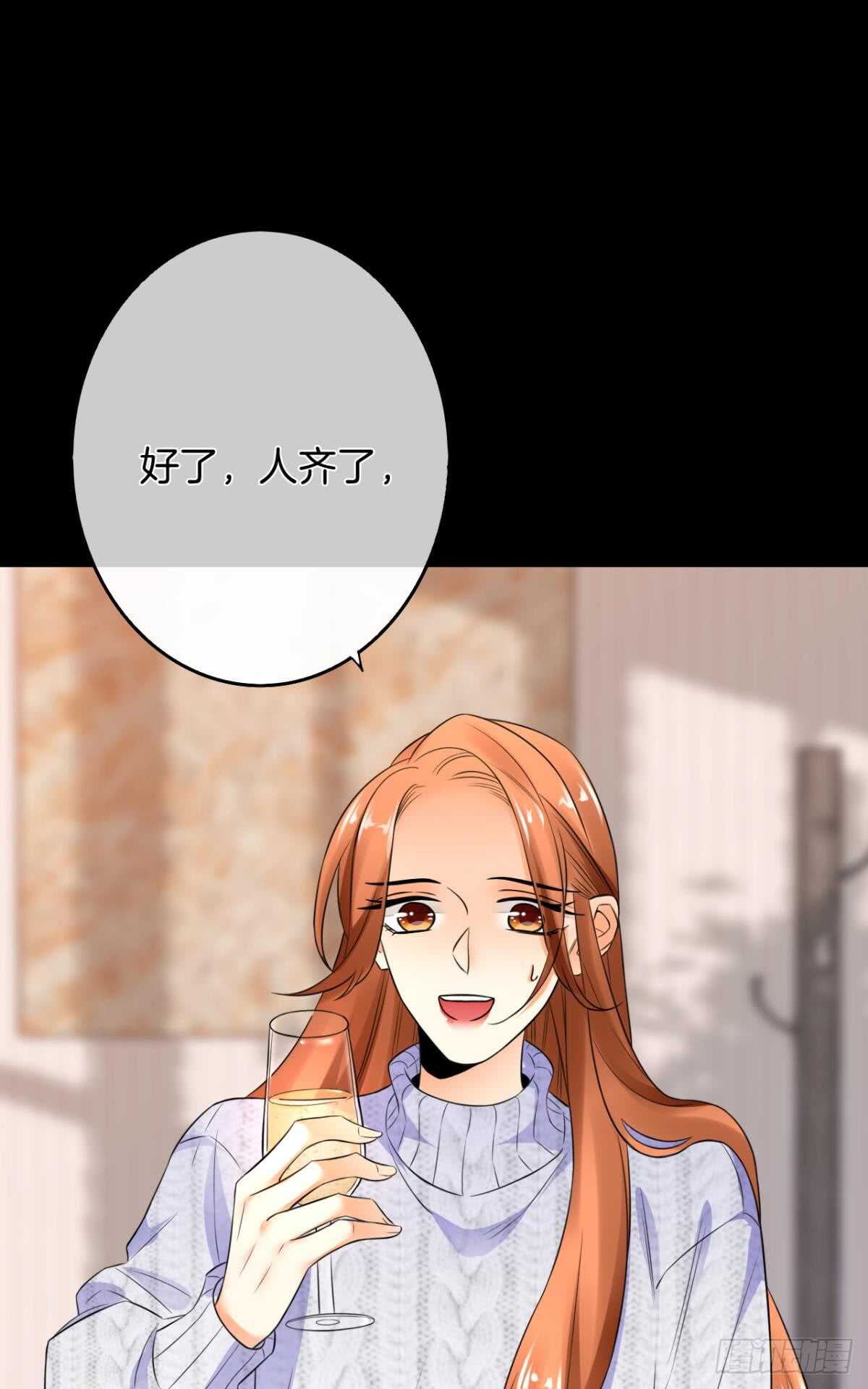 情兽不要啊！韩漫全集-175话：为什么拉黑我？无删减无遮挡章节图片 