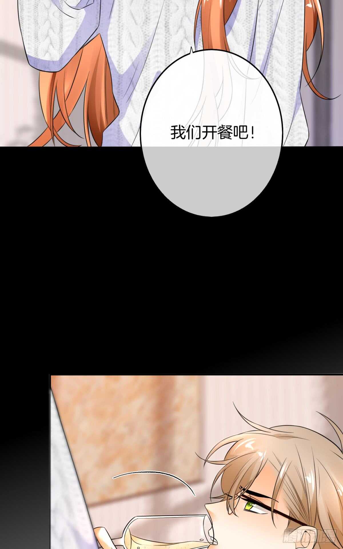 情兽不要啊！韩漫全集-175话：为什么拉黑我？无删减无遮挡章节图片 