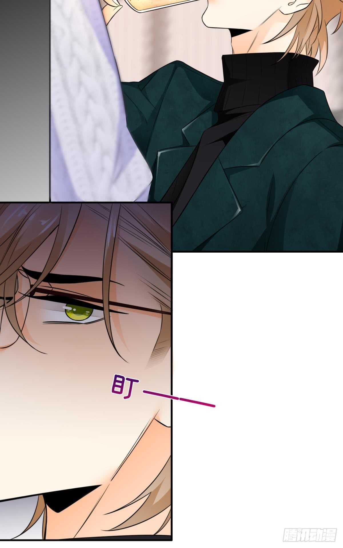情兽不要啊！韩漫全集-175话：为什么拉黑我？无删减无遮挡章节图片 