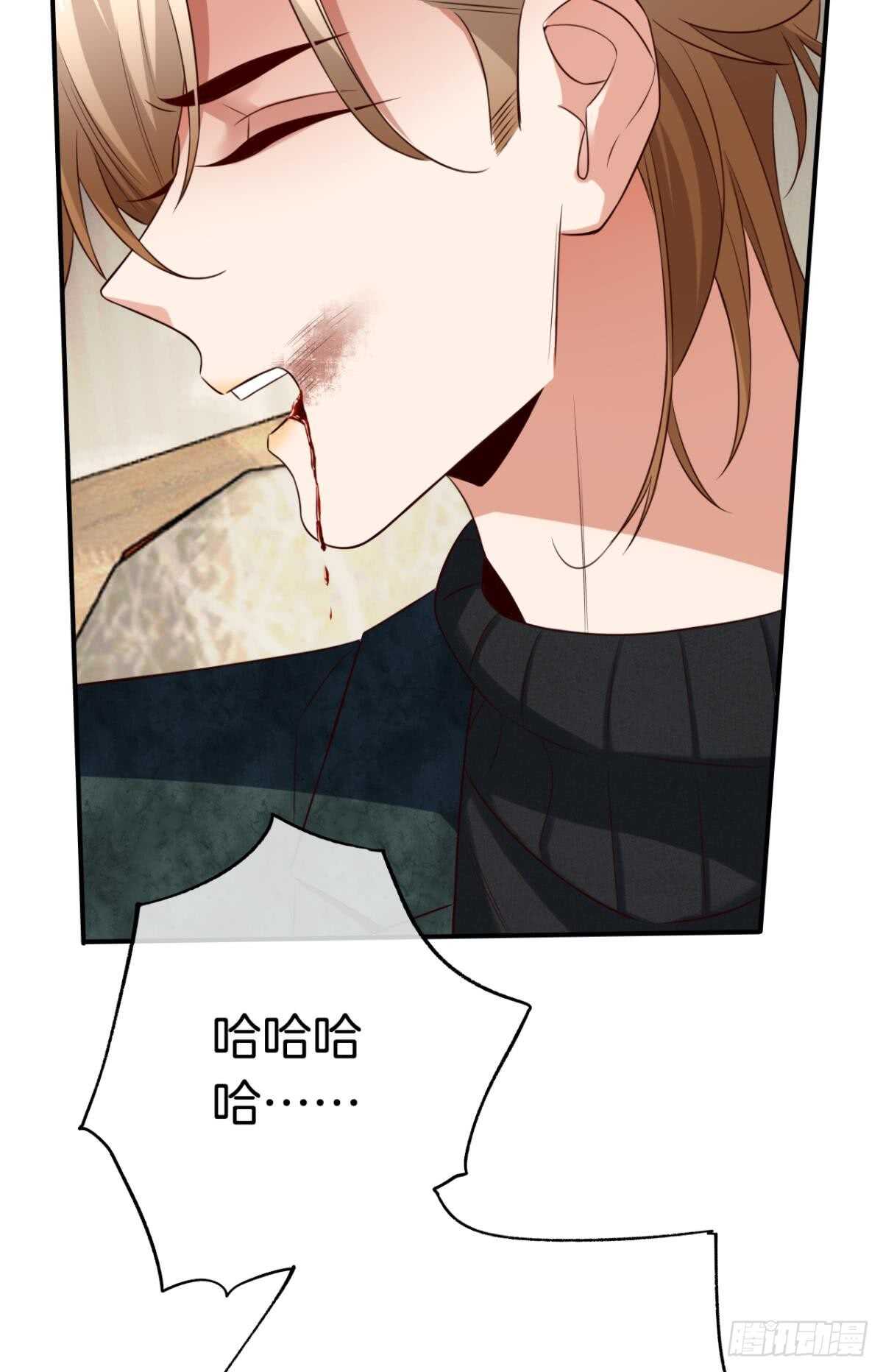 情兽不要啊！韩漫全集-177话：交易无删减无遮挡章节图片 