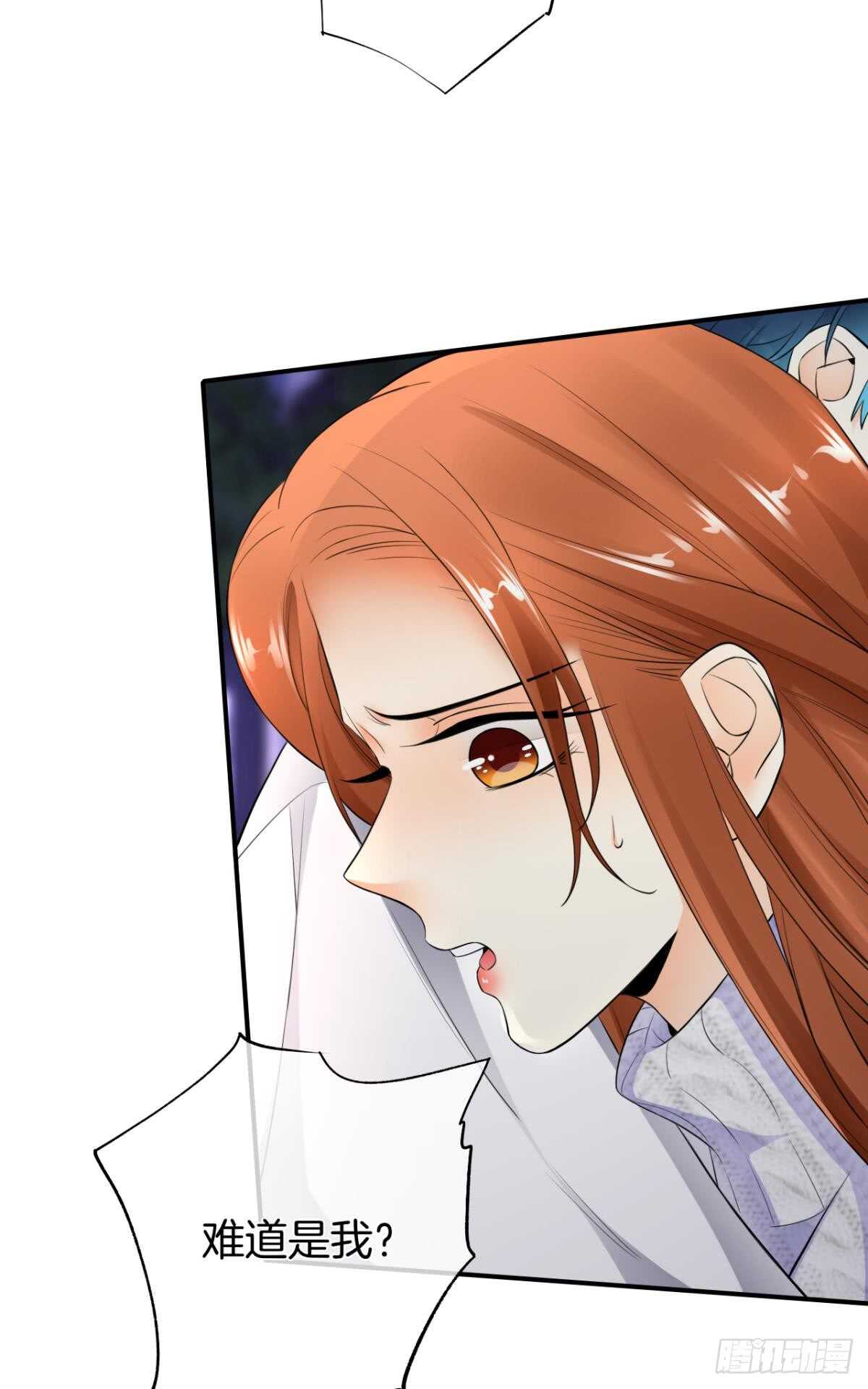 情兽不要啊！韩漫全集-178话：今晚我陪你无删减无遮挡章节图片 