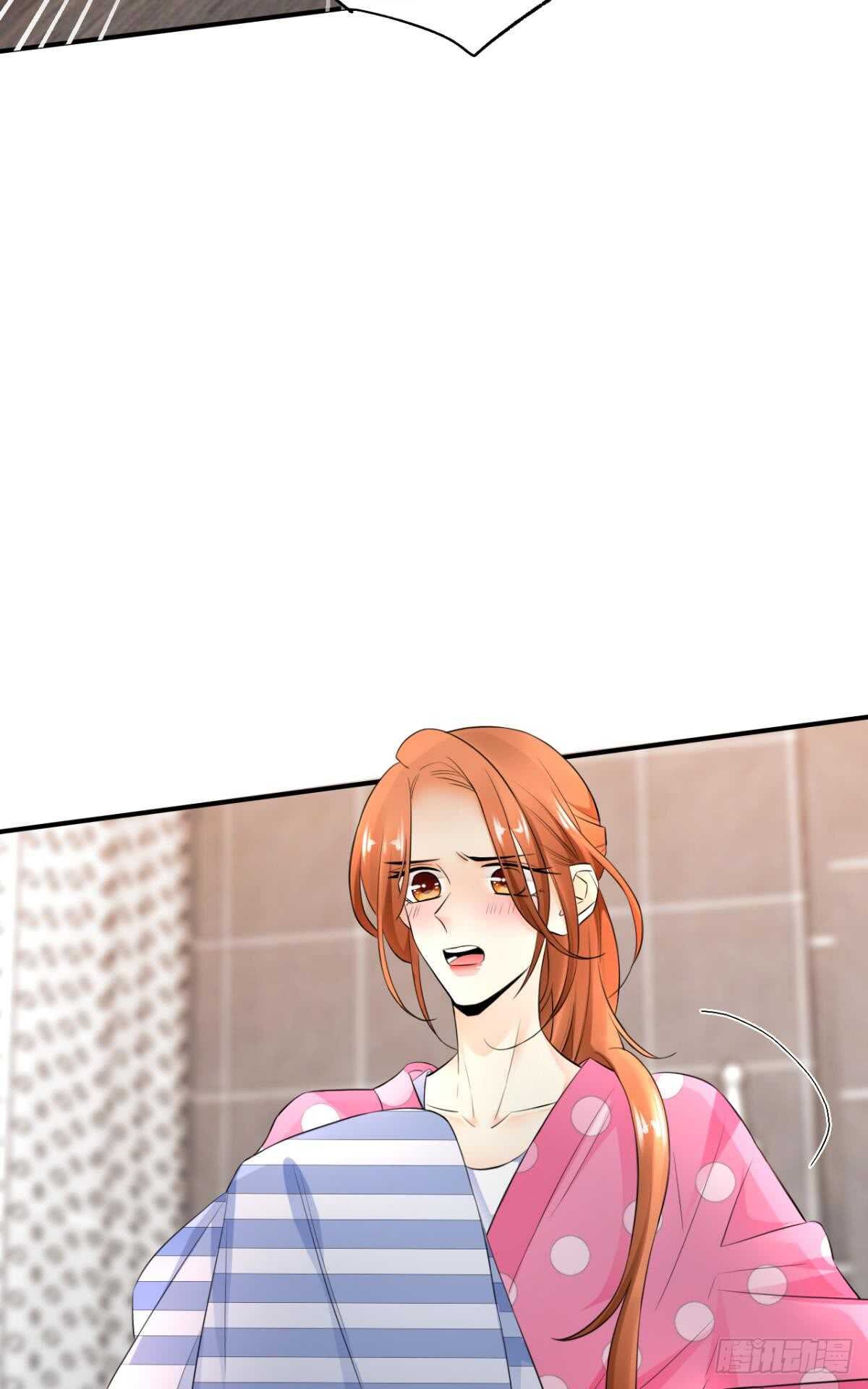 情兽不要啊！韩漫全集-179话：十亿，和我结婚无删减无遮挡章节图片 