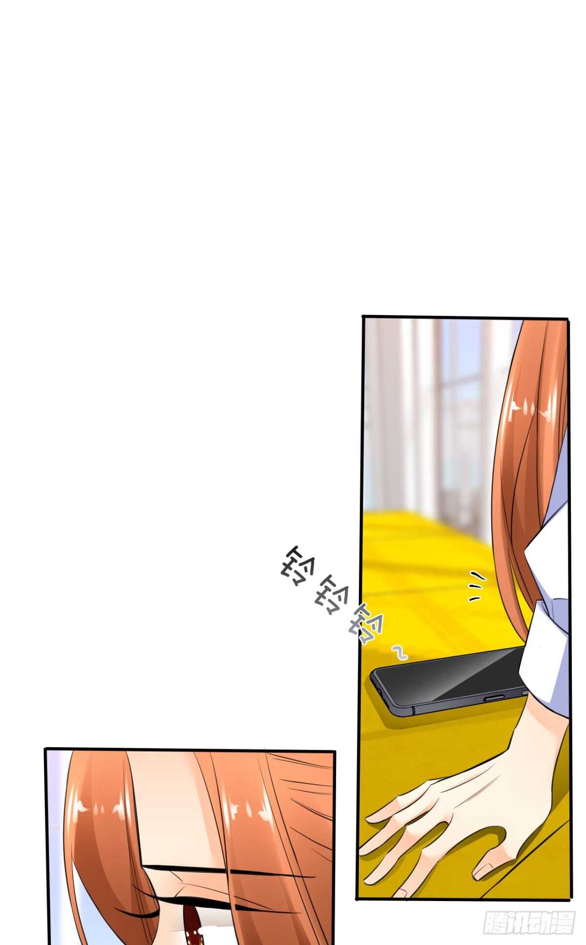 情兽不要啊！韩漫全集-183话：我要包养你无删减无遮挡章节图片 