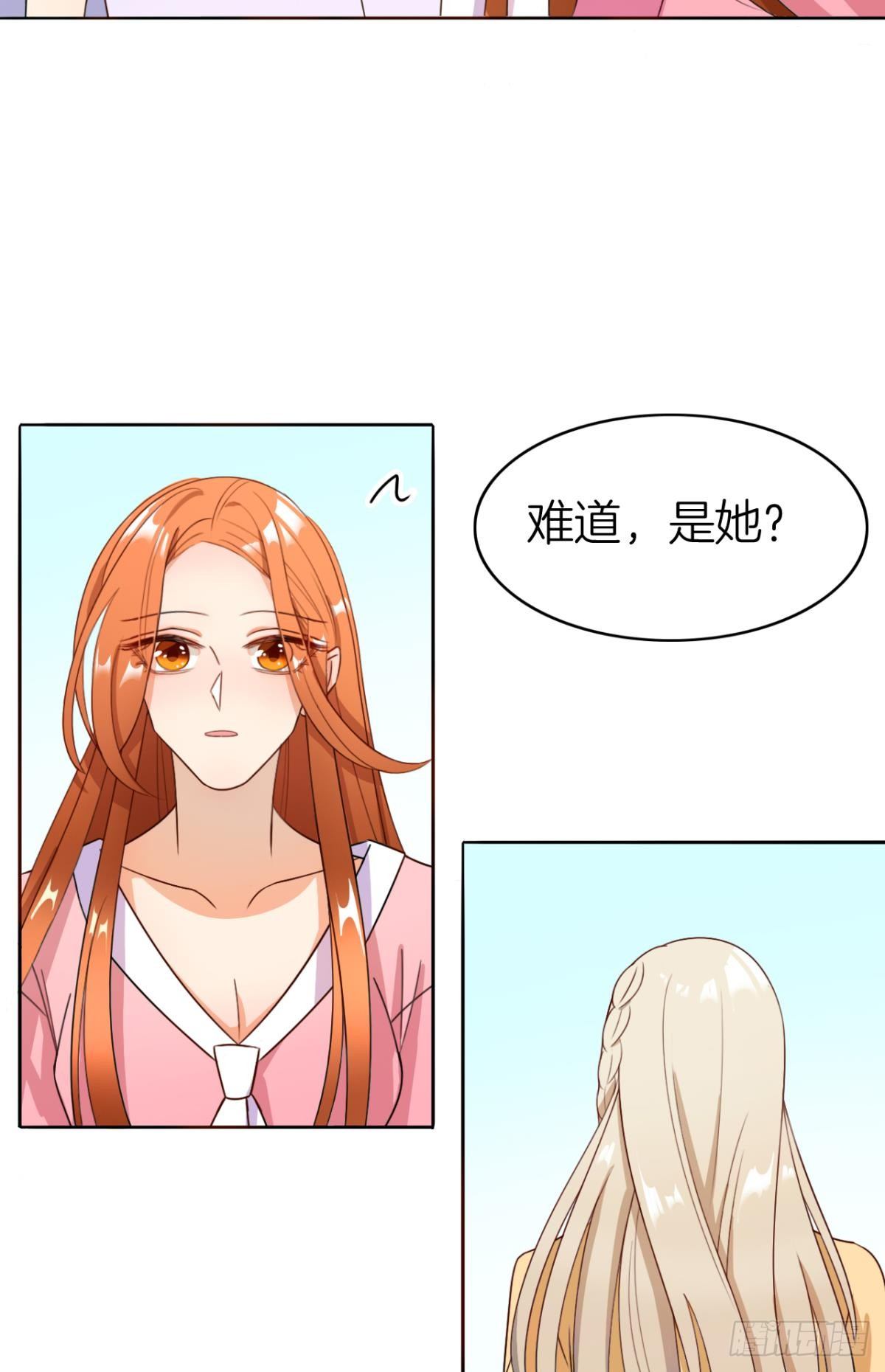 情兽不要啊！韩漫全集-小剧场：这不是情兽（三）无删减无遮挡章节图片 
