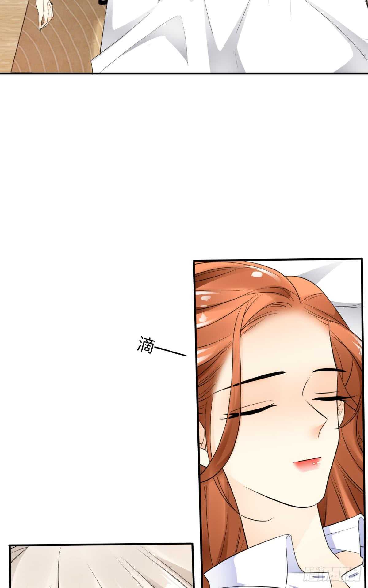 情兽不要啊！韩漫全集-184话：守着你无删减无遮挡章节图片 