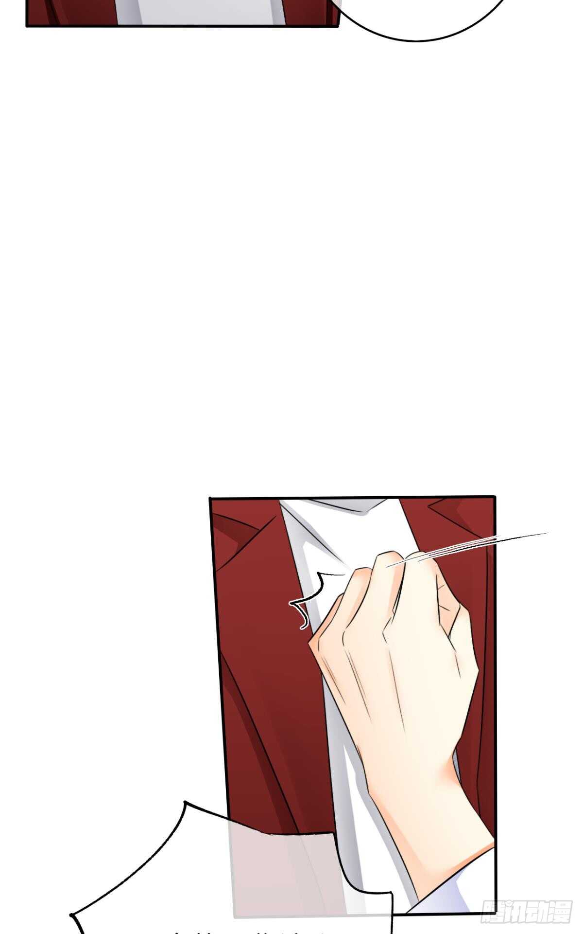 情兽不要啊！韩漫全集-184话：守着你无删减无遮挡章节图片 