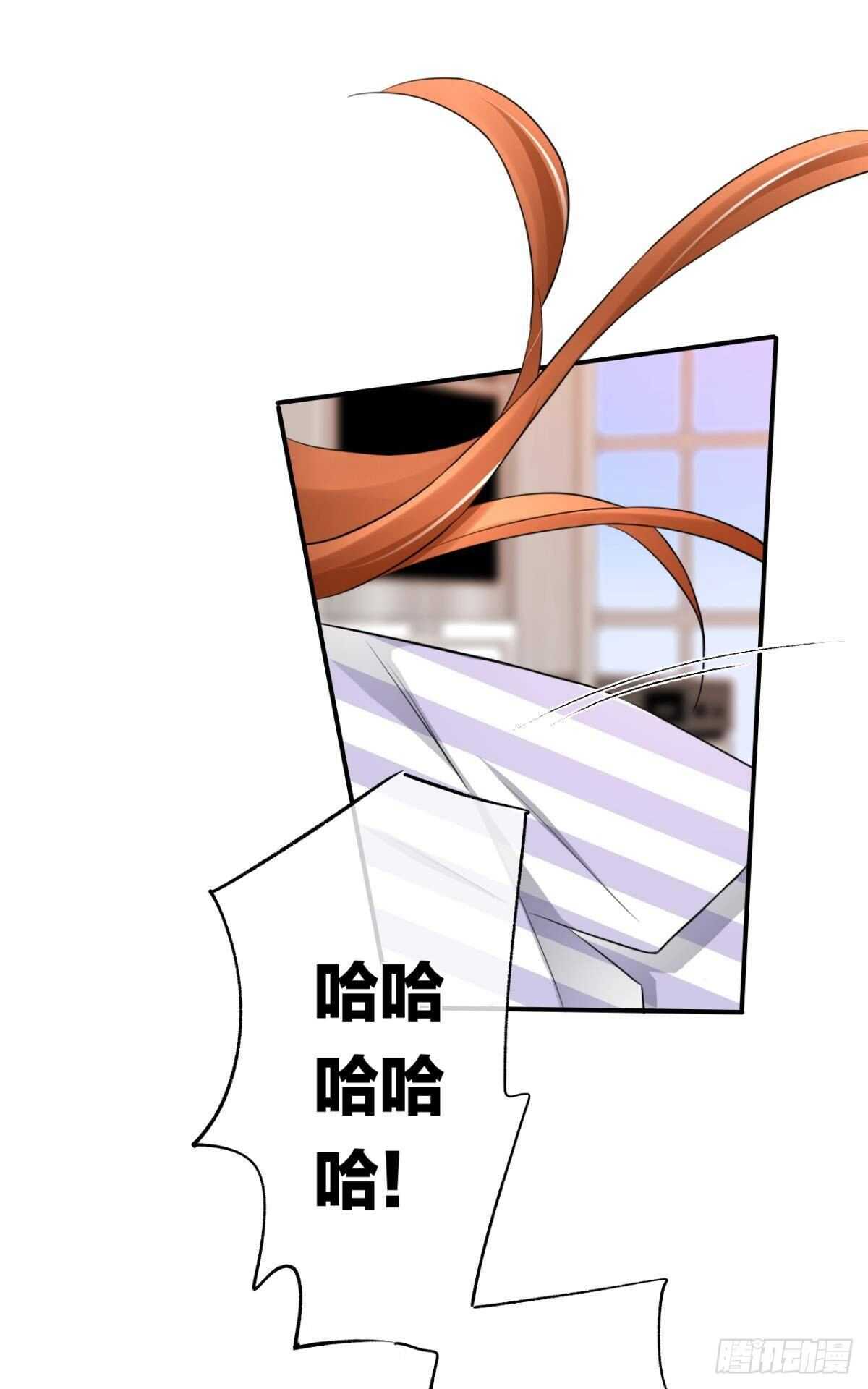 情兽不要啊！韩漫全集-185话：我要永久拥有你无删减无遮挡章节图片 