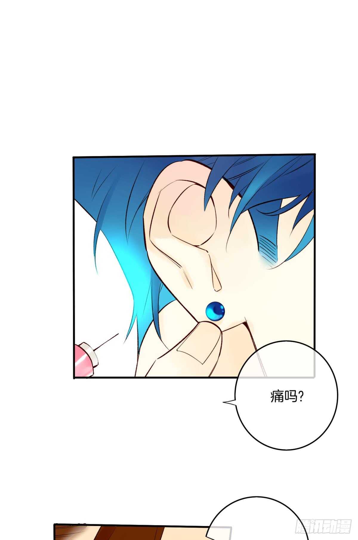 情兽不要啊！韩漫全集-188话：温柔还是粗暴？无删减无遮挡章节图片 