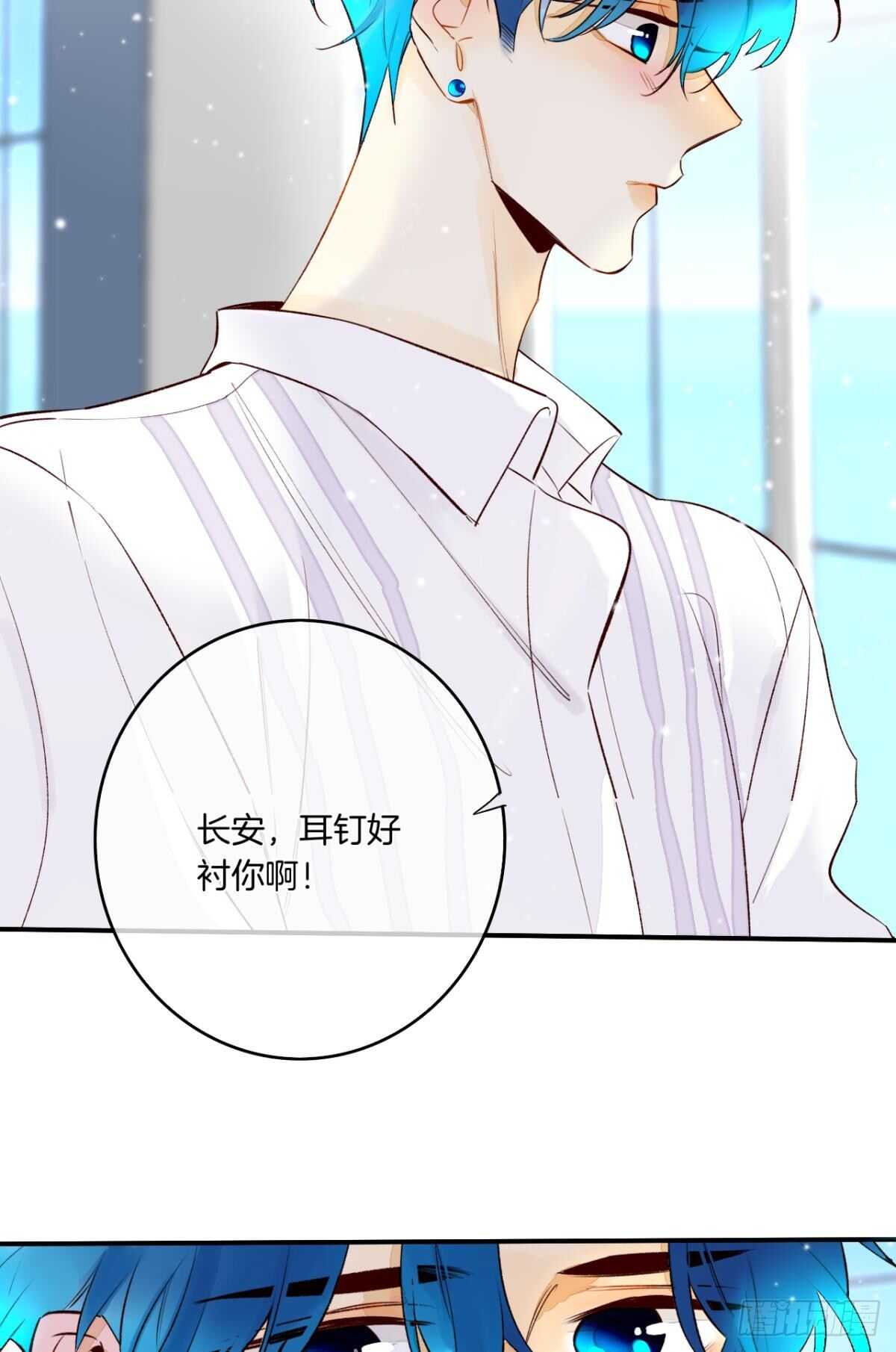 情兽不要啊！韩漫全集-188话：温柔还是粗暴？无删减无遮挡章节图片 