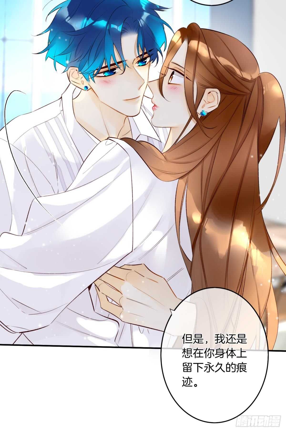 情兽不要啊！韩漫全集-188话：温柔还是粗暴？无删减无遮挡章节图片 