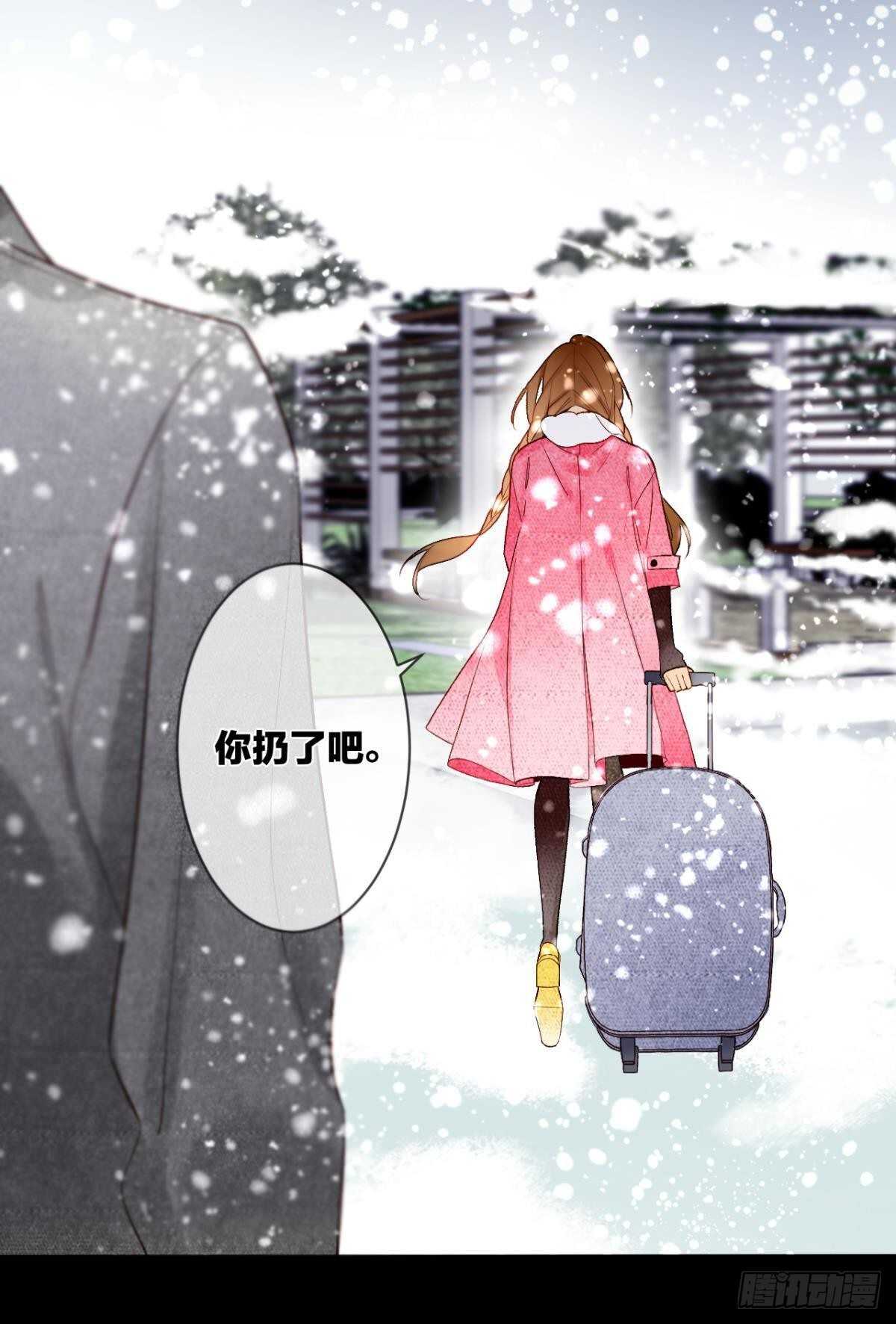 情兽不要啊！韩漫全集-192话：没有你的世界无删减无遮挡章节图片 