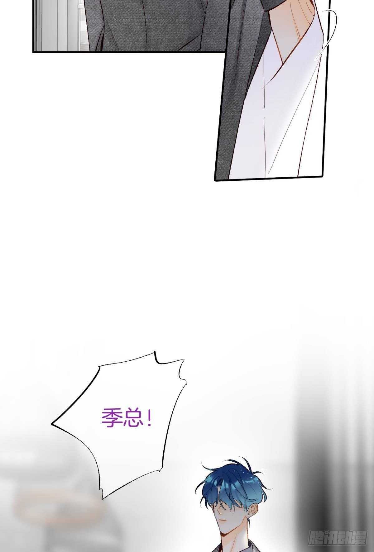 情兽不要啊！韩漫全集-192话：没有你的世界无删减无遮挡章节图片 