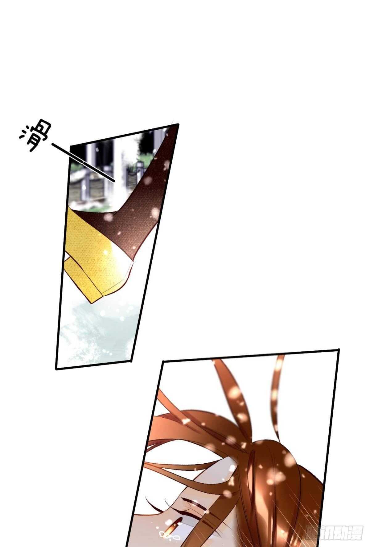 情兽不要啊！韩漫全集-192话：没有你的世界无删减无遮挡章节图片 