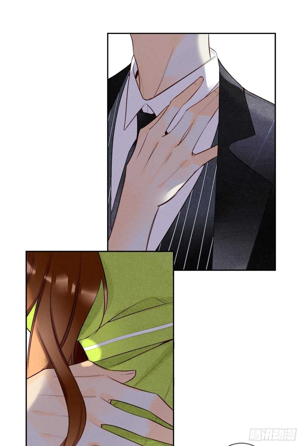情兽不要啊！韩漫全集-197话：前男友的撩法无删减无遮挡章节图片 