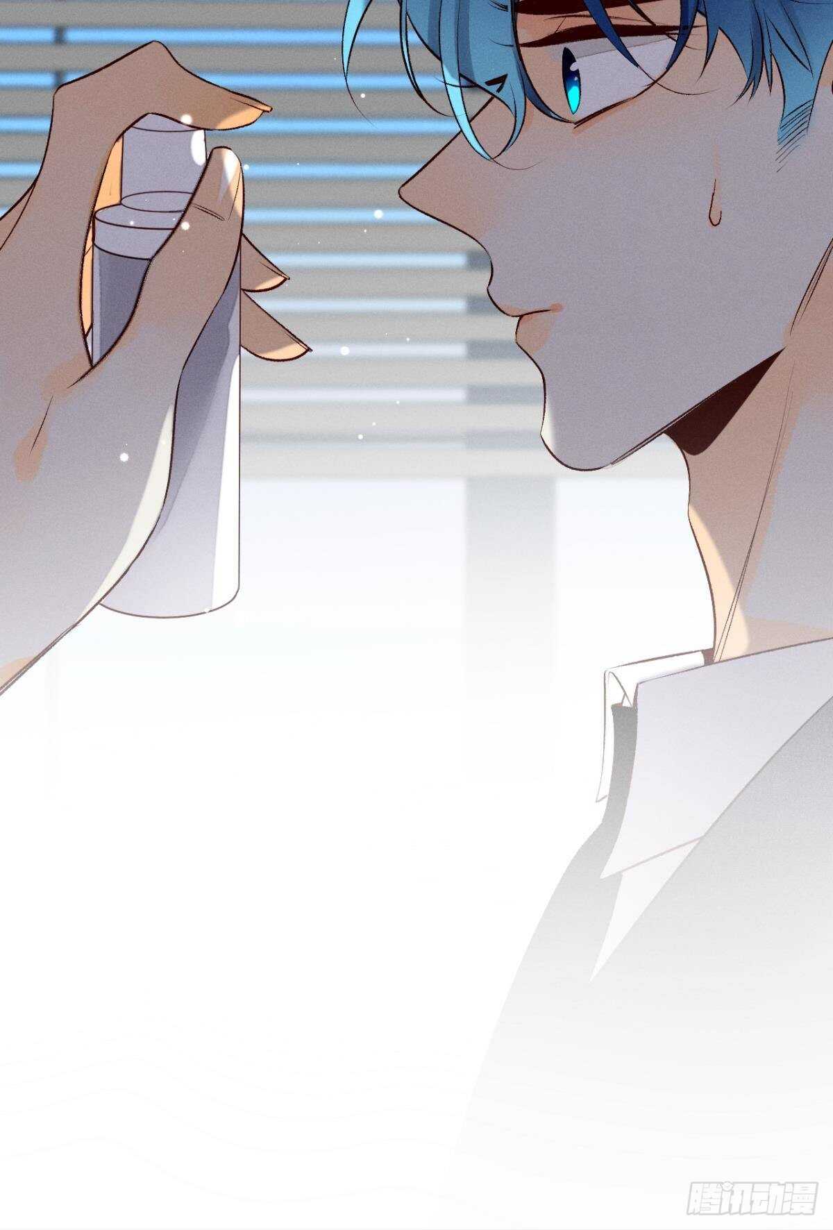 情兽不要啊！韩漫全集-197话：前男友的撩法无删减无遮挡章节图片 