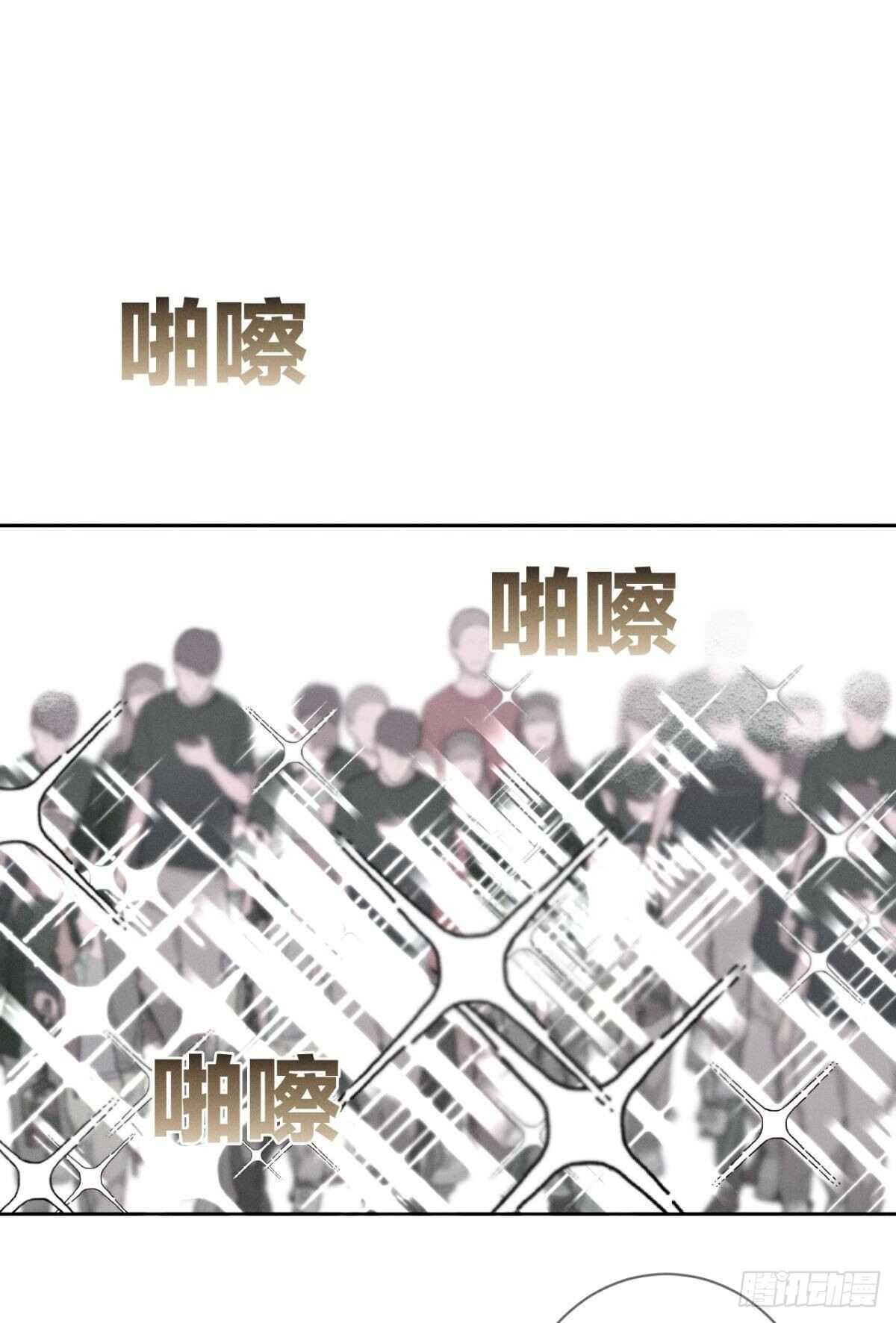 情兽不要啊！韩漫全集-198话：我最爱的女人无删减无遮挡章节图片 