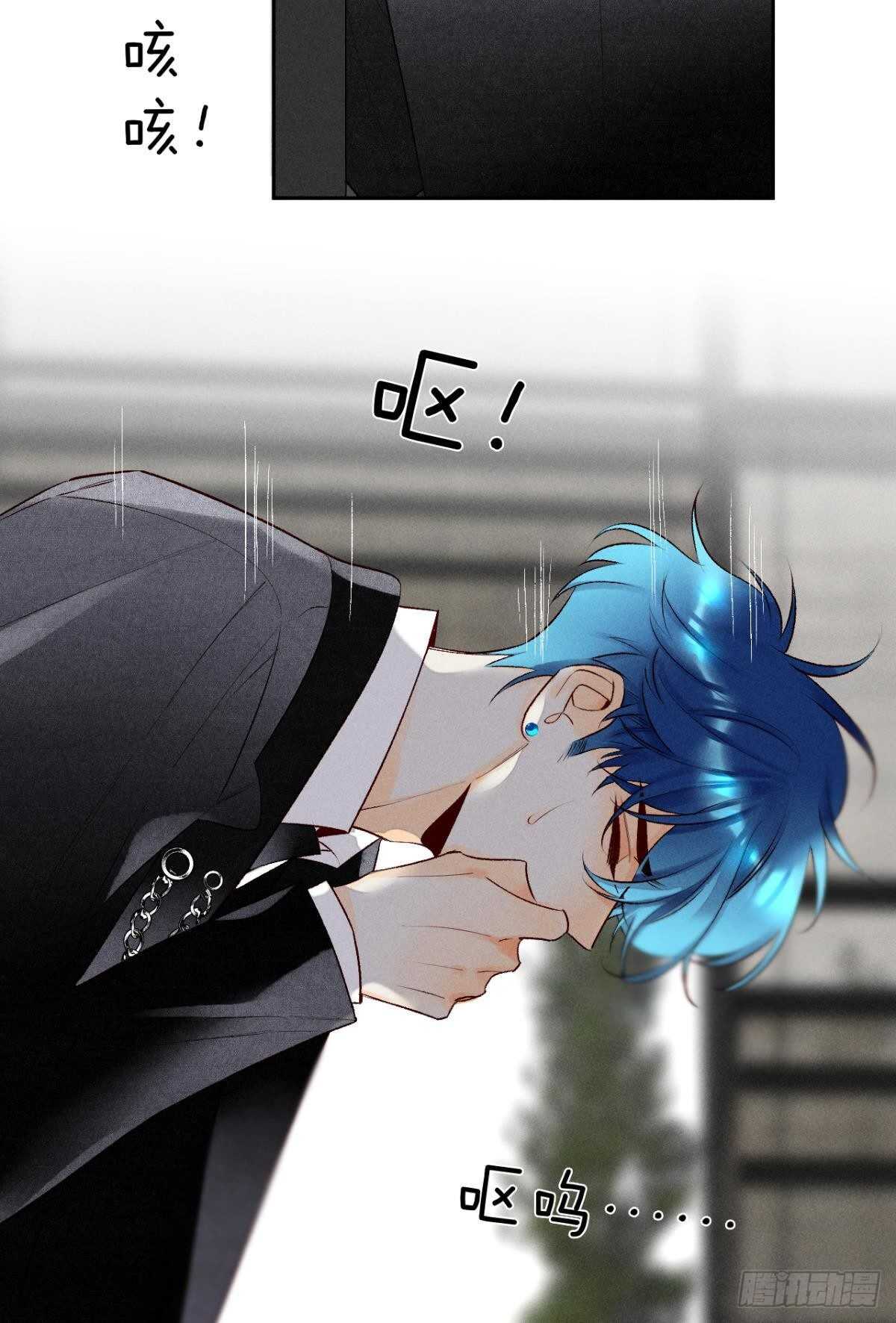 情兽不要啊！韩漫全集-199话：陪你喝酒无删减无遮挡章节图片 