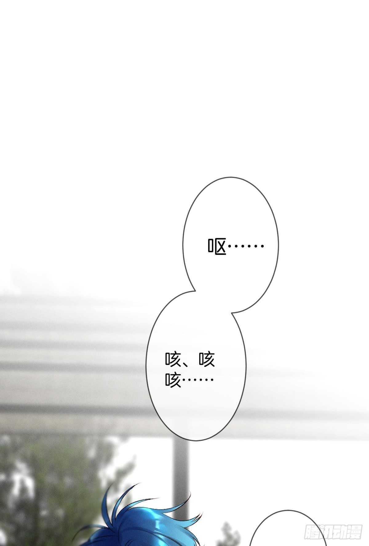 情兽不要啊！韩漫全集-199话：陪你喝酒无删减无遮挡章节图片 